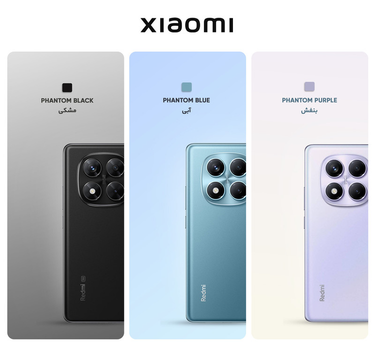 گوشی موبایل شیائومی مدل Redmi Note 14 Pro 4G دو سیم کارت ظرفیت 256 گیگابایت و رم 8 گیگابایت - نسخه به همراه شارژر - گلوبال